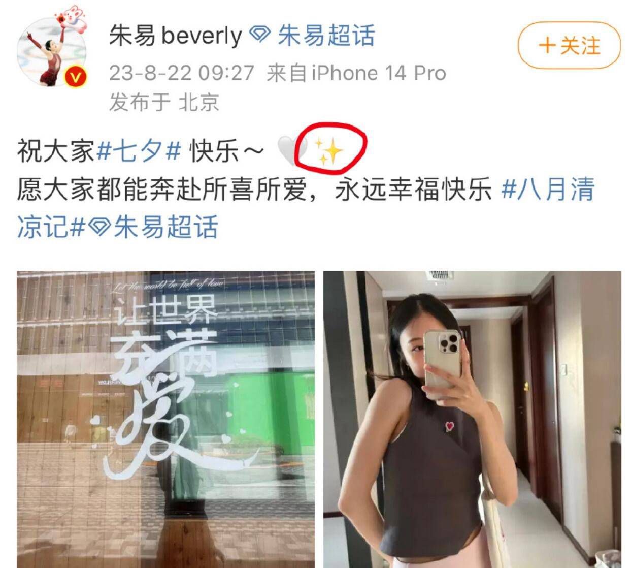 如果无法引进能增强球队的实力的球员，巴萨不会放走拉菲尼亚，无论是即将到来的冬窗，还是明年夏窗。